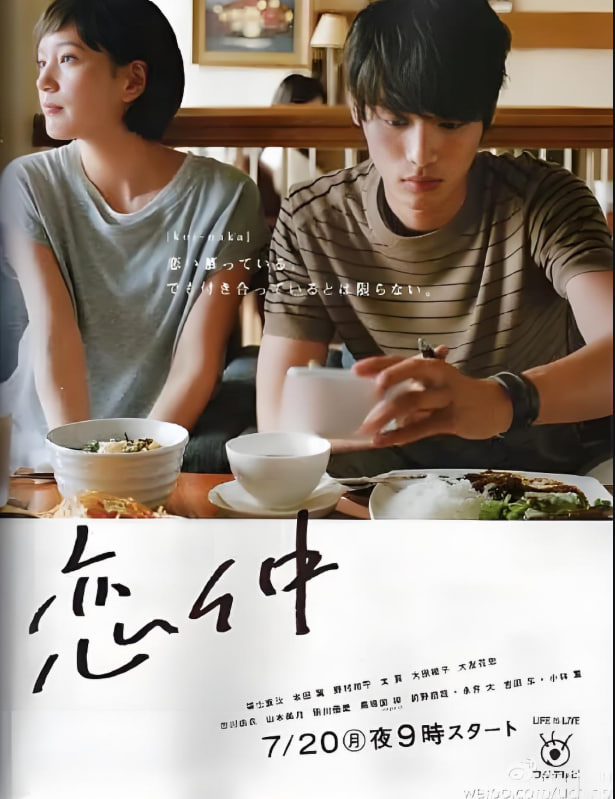 三年中文在线观看免费全集电视剧