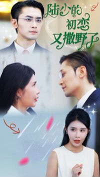 性生交大全免费看