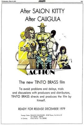 渗透电视剧在线观看完整版