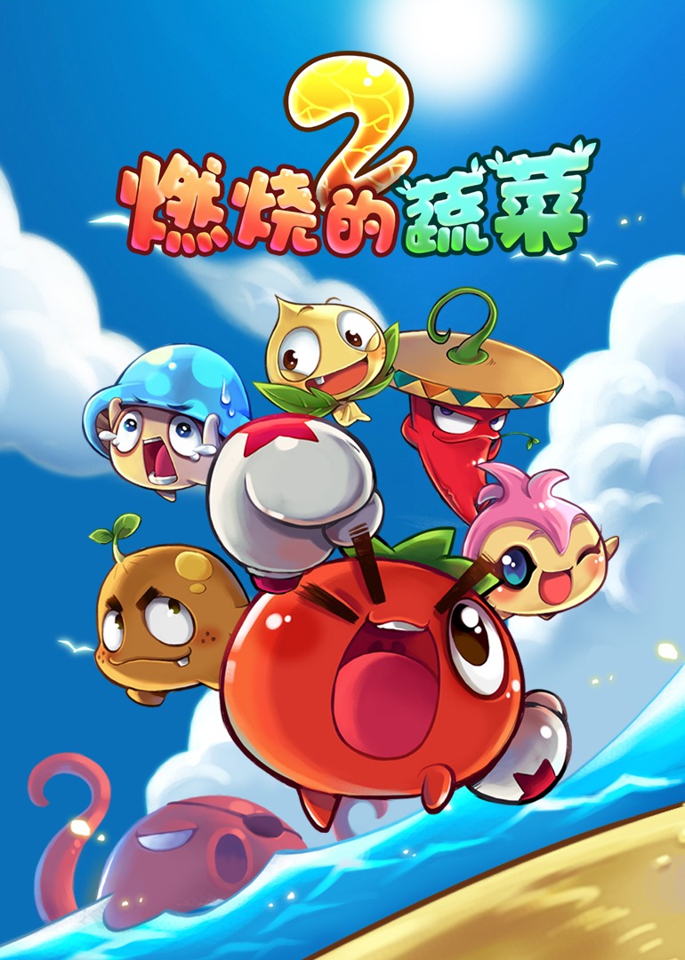 大河之上电视剧全集免费观看