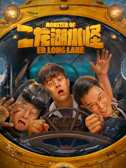 似锦电视连续剧免费观看