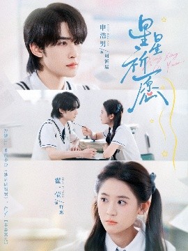 雪狼谷电视剧全集在线观看