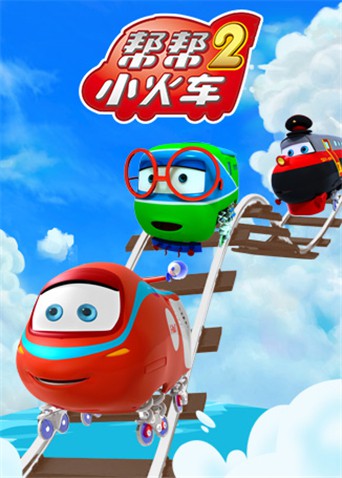 我的前半生电视剧全集免费播放