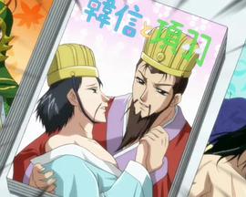 米脂婆姨电视剧全集