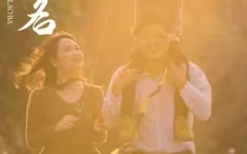 电影就是电影高清