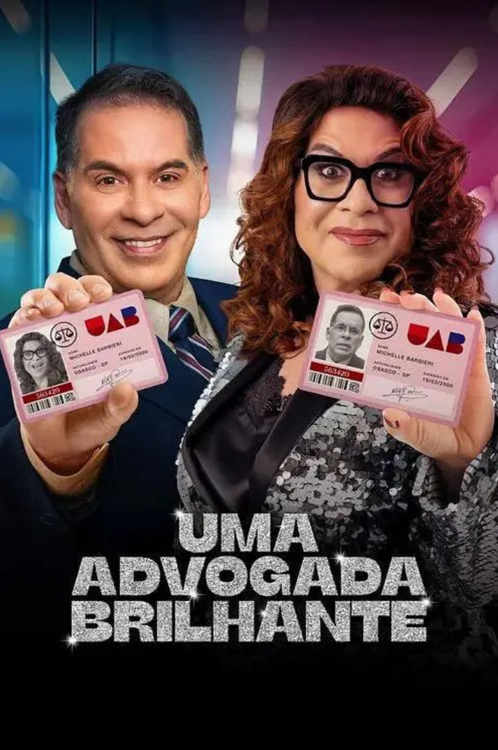 修车危情动漫全集动画