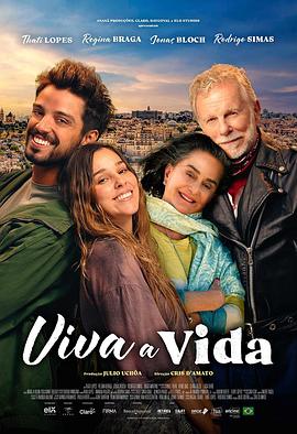 白月梵星电视剧观看流畅