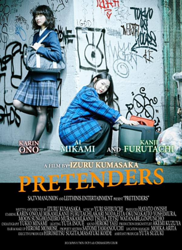 长生万万年短剧免费观看完整版