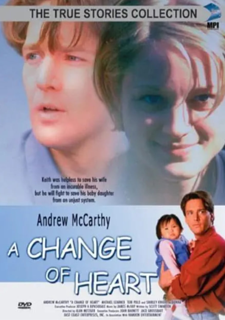 与晋长安 电视剧