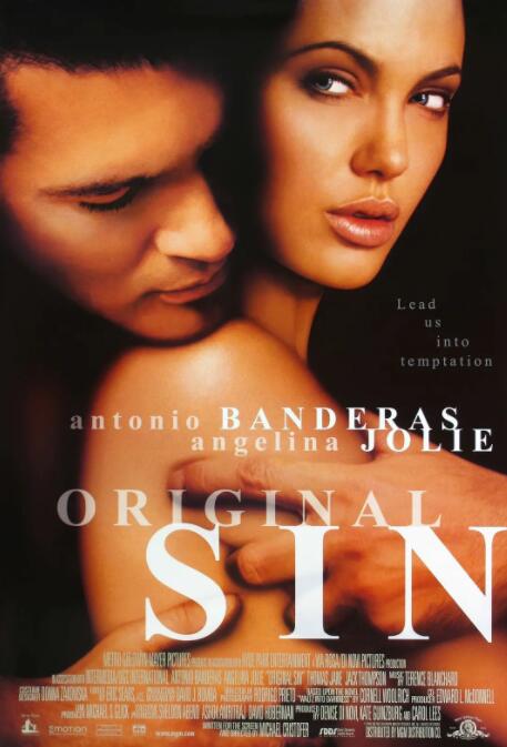 喜人奇妙夜2综艺免费观看完整版