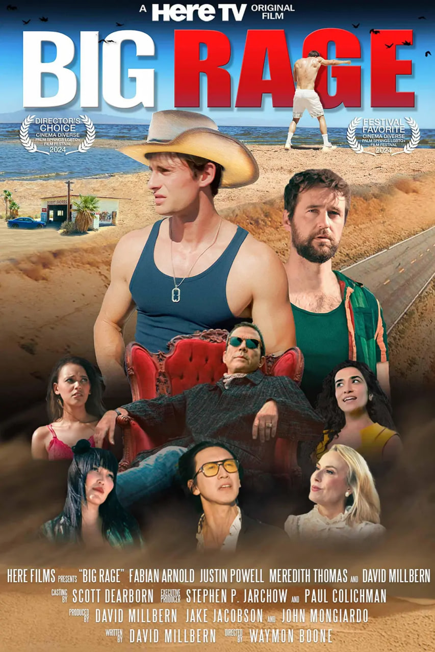 护心电视剧全集免费观看