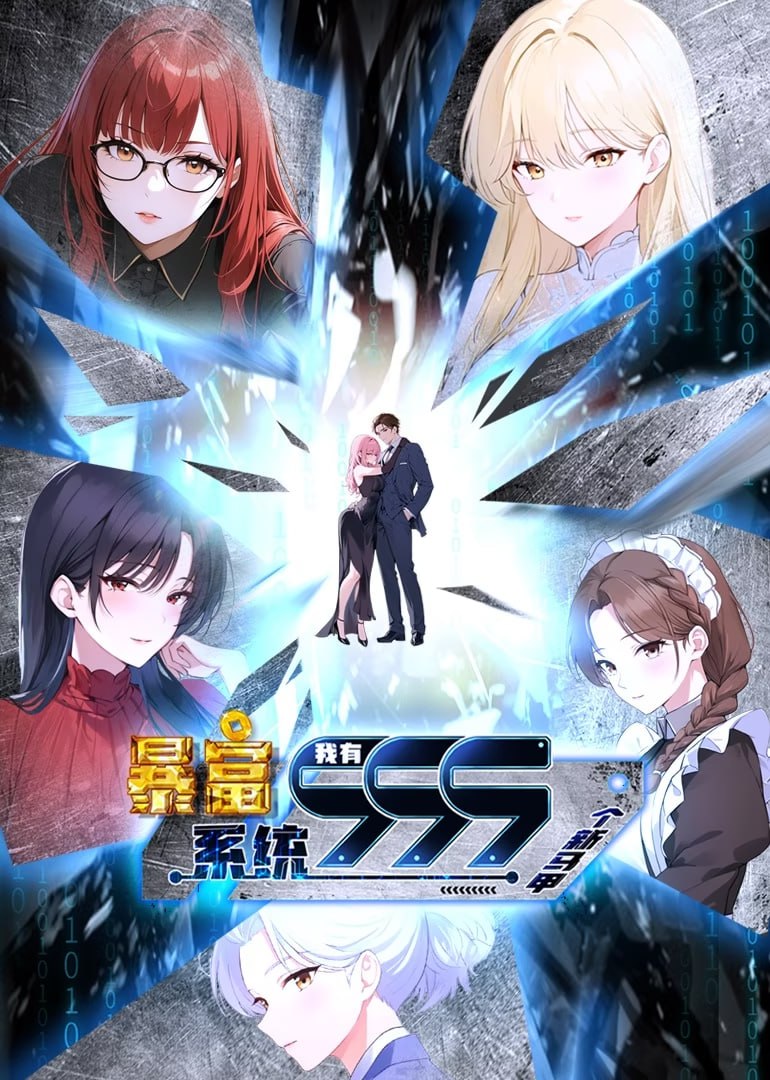 灿烂人生电视剧全集