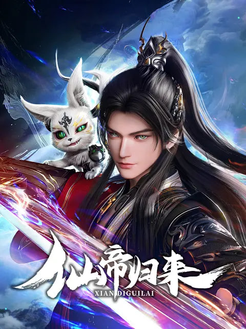 与君初相识电视剧免费观看全集完整版