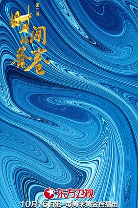 青梅竹马是消防员动漫在线观看完整版中文