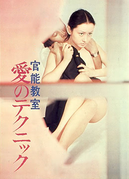 庆余年2电视剧全集免费观看