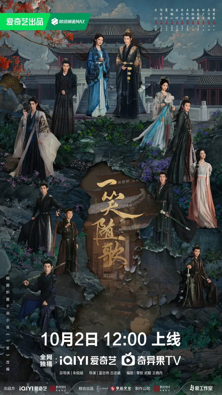 姐妹兄弟电视剧