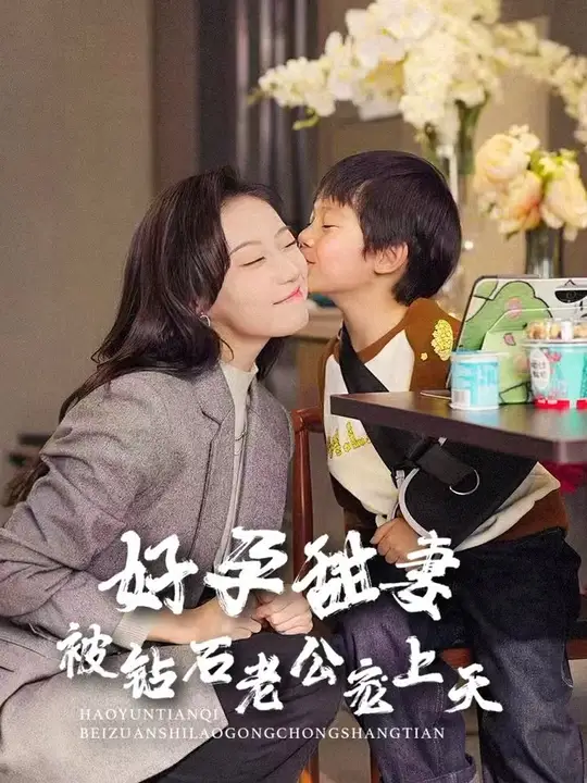 樱花动漫 官方入门网站