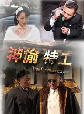 度年华电视剧免费播放在线