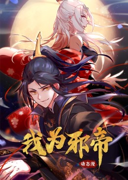 电视剧利剑玫瑰