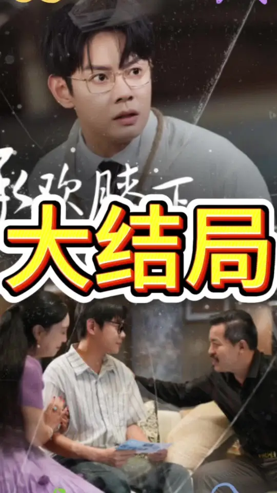 西游记电视剧全集老版86年