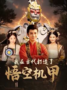 樱花动漫官方正版入口怎么进