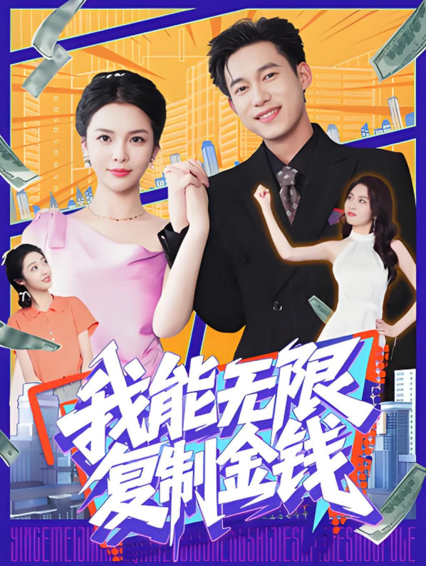 电视剧宫锁珠帘全集