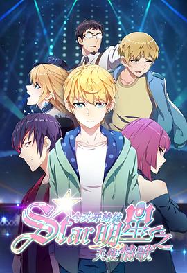 魔弹战记龙剑道