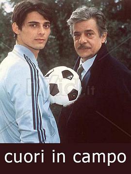 40集电视剧玫瑰之战免费播放