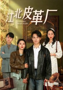 86不存在的地域