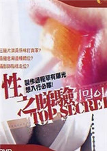 在线电影免费高清观看大全