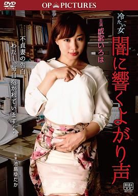 法证先锋6电视剧全集在线观看