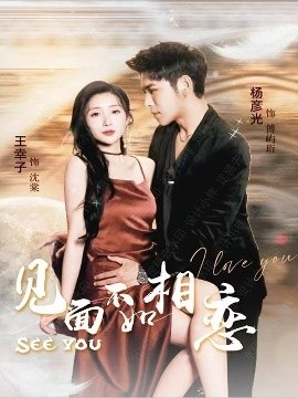 韩国电影无法忍受