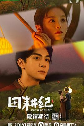 电视剧麻雀全集在线观看