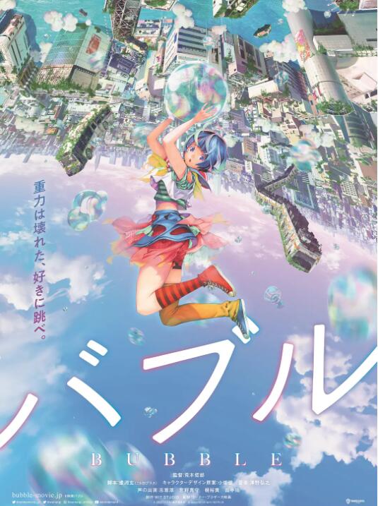 空姐儿子妈妈免费观看电视剧