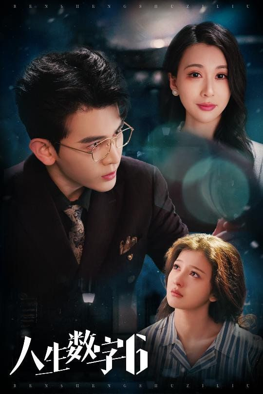 喜羊羊与灰太狼之异国大营救免费观看完整版