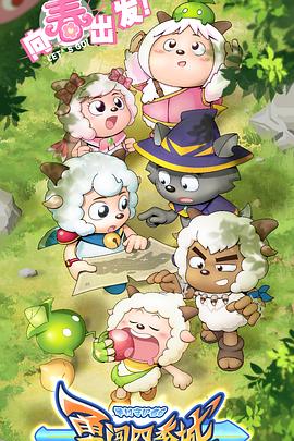 家有儿女第一部电视剧