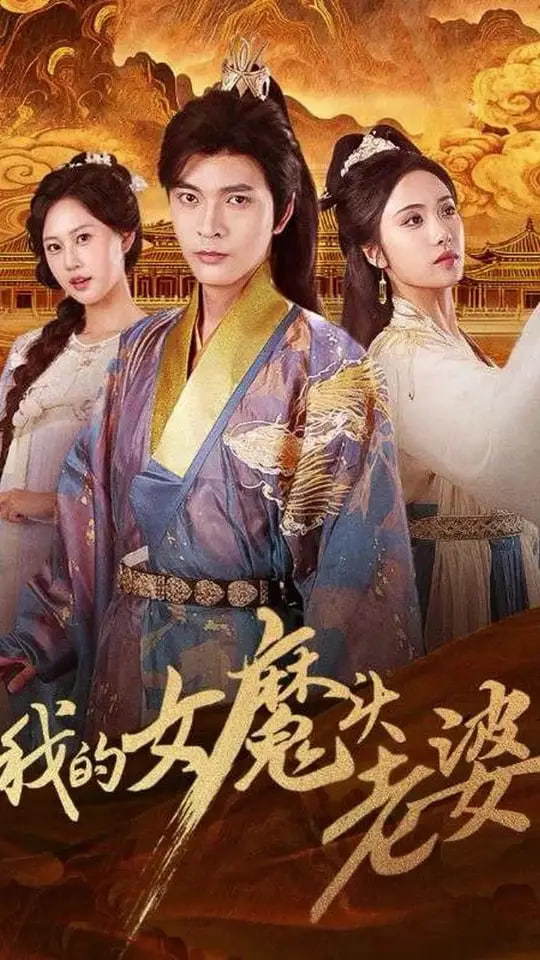 十七岁日本电影免费完整版BD