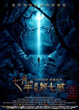 茶马古道电视剧