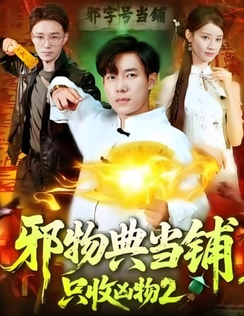 一二三四在线观看高清电影