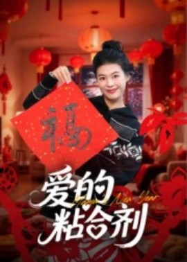 不良人第七季在线观看免费