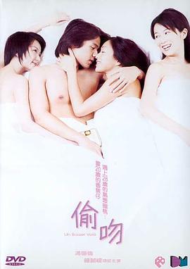 我的人间烟火电视剧全集免费观看