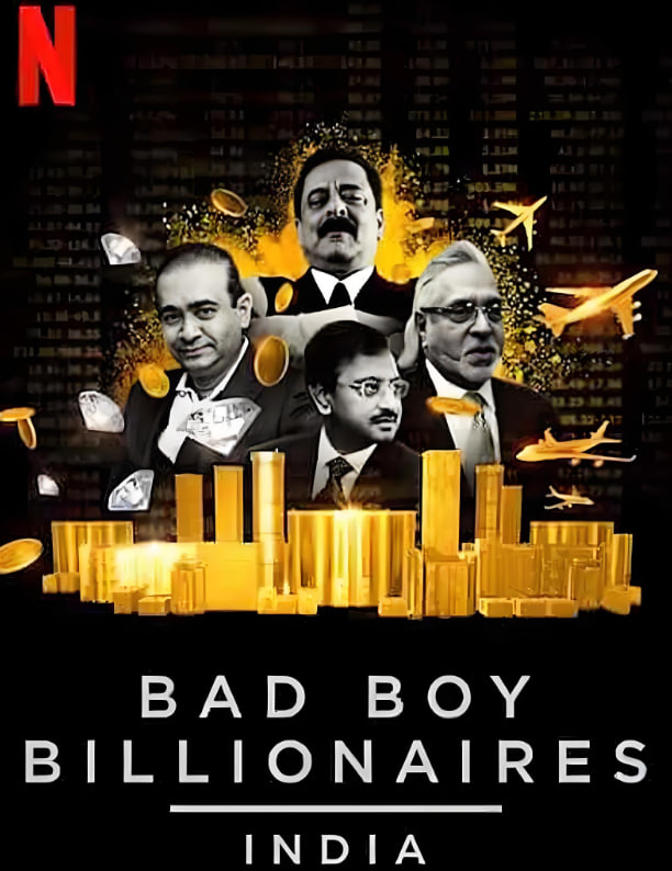 似锦电视连续剧免费观看