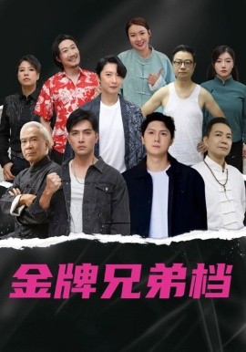 情深深雨濛濛全集免费观看完整版