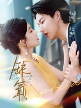 给我免费播放片动漫视频