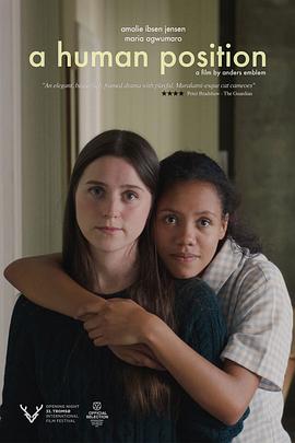 枪花电视剧全集下载