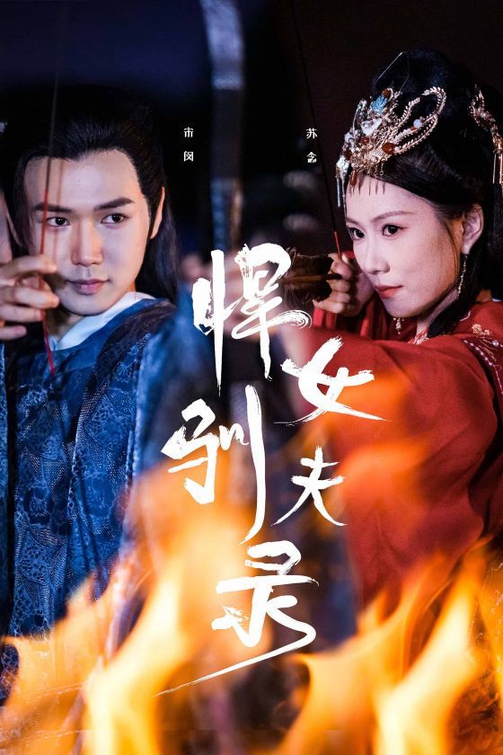 小爸爸电视剧33全集在线观看