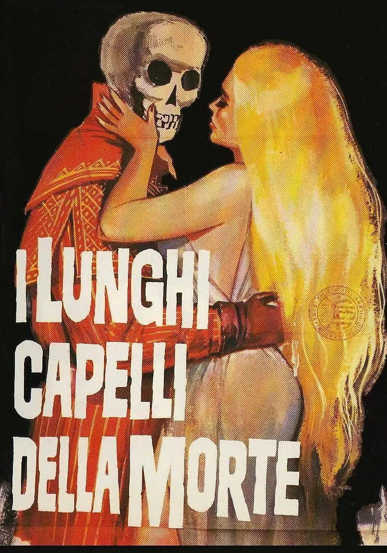 桃花坞第五季免费播放完整版