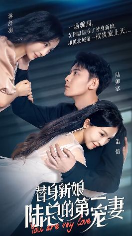 战旗电视剧全集优酷