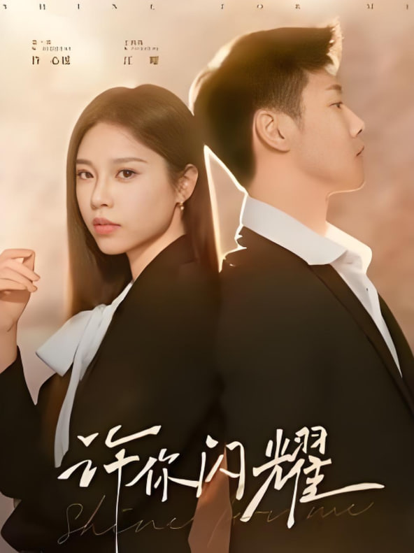 韩国电影表妹2现在改免费