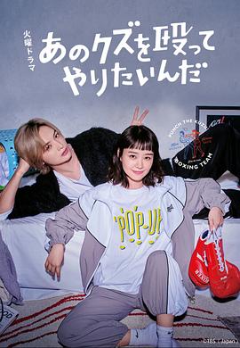 三傻大闹宝莱坞在线观看